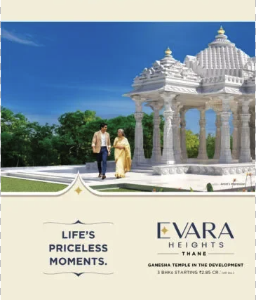 L&T Evara Heights location map Panchpakhadi Thane near Viviana Mall